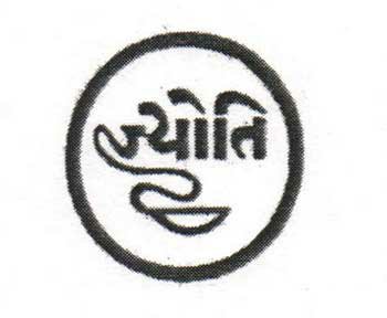 Jyoti ( Logo) Device mark 1472594 Trademark
