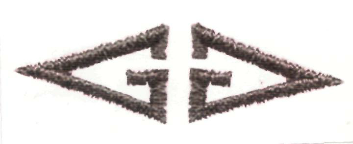 Label Device mark 2253601 Trademark