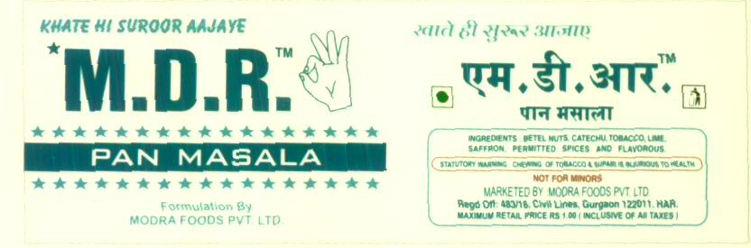 M.d.r. Pan Masala (label) Device mark 1590973 Trademark