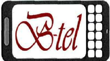 TM Application ID 1864281 Device Device mark 1864281 Trademark