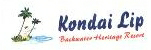 Kondai Lip Device mark 1761623 Trademark