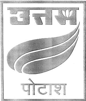 Uttam Potash (device) Device mark 2376729 Trademark