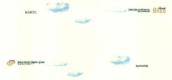 Ksrtc Biiss Device mark 2446286 Trademark