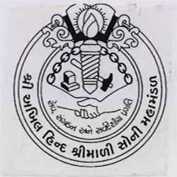Shri Akhil Hind Shrimali Soni Mahamandal (with Device) Device mark 1548892 Trademark