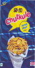 Britannia 50 - 50 Chutkule (device Of Biscuits) Device mark 1770148 Trademark