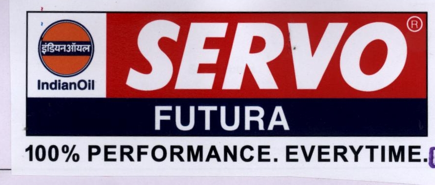 Servo Futura Device mark 1944911 Trademark