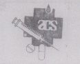 Acs (label) Device mark 1195972 Trademark
