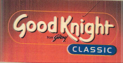 Good Knight Device mark 882682 Trademark