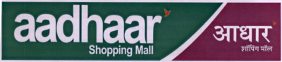 Aadhaar Shopping Mail Device mark 1863868 Trademark