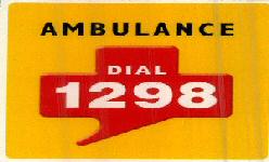 Ambulance Dial 1298 Device mark 2363531 Trademark