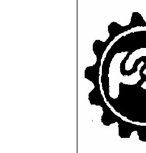 Pep ( Cog Wheel) Device mark 1419190 Trademark