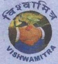 Vishwamitra (device) Device mark 2210157 Trademark