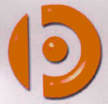 Geometrical Of Device Device mark 1864468 Trademark