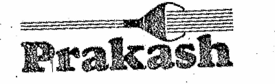 Prakash Device mark 562626 Trademark
