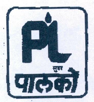 Pl Super Palko (logo) Device mark 1298965 Trademark