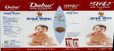 Dabur Baby Ayurvedic Range With Lable Device mark 1793093 Trademark