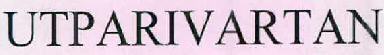 Utparivartan Device mark 2538723 Trademark