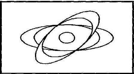 Logo With Device Device mark 2087657 Trademark