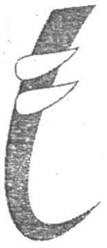 Device Of Trunk Device mark 1626106 Trademark