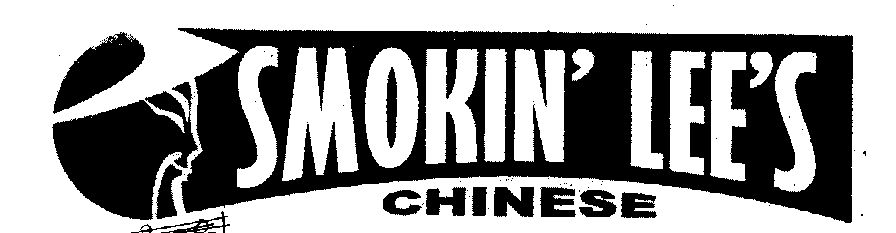 Smokin' Lee's Chinese (device Of Chinese Character) Device mark 1496564 Trademark