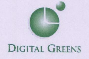 Digital Greens Device mark 1753931 Trademark