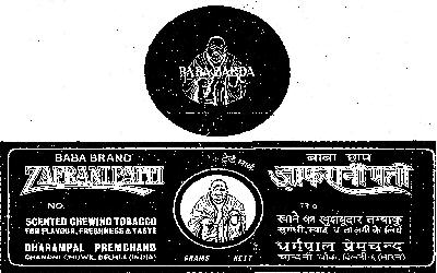 Baba Device mark 258076 Trademark