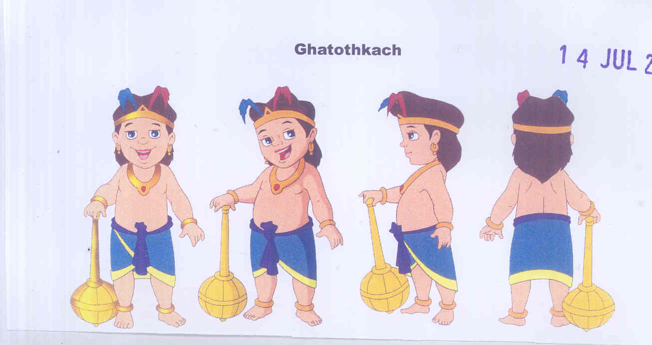 Ghatothkach Device mark 1710109 Trademark