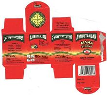 Amrutanjan, Maha Strong Device mark 1798775 Trademark