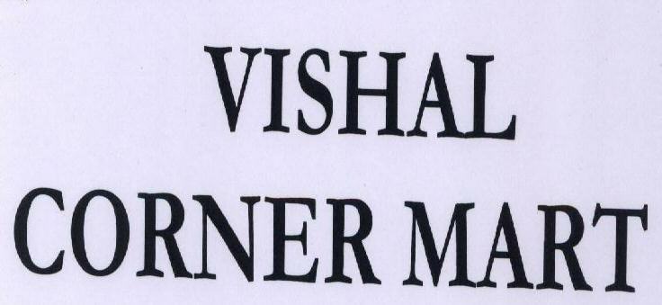 Vishal Corner Mart Device mark 1668492 Trademark