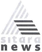 Sitara News (logo) Device mark 1572731 Trademark