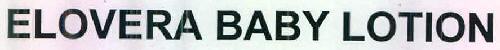 Elovera Baby Lotion Device mark 2624130 Trademark