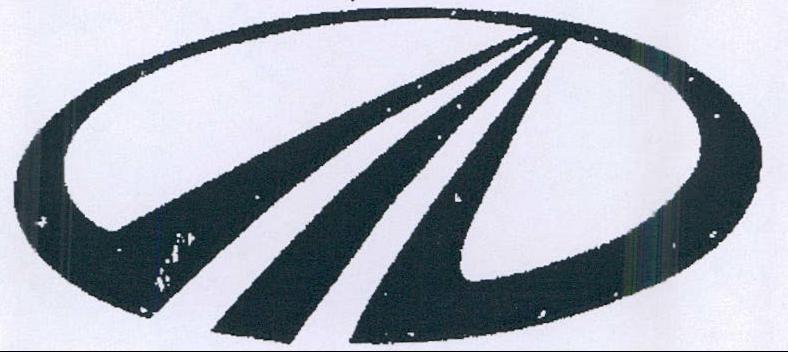 Misc Geom (device) Device mark 877141 Trademark