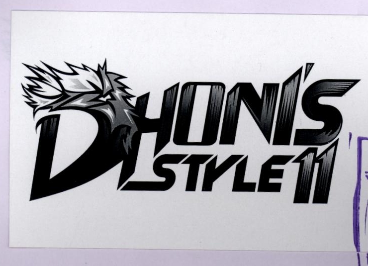 Dhonis Style 11 Device mark 1957895 Trademark