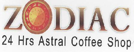 Zodiac With Label Device mark 1705355 Trademark