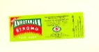 Amrutanjan Strong Pain Balm (device) Device mark 854187 Trademark