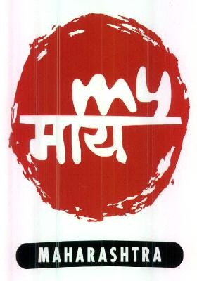 My Maharashtra Device mark 2806113 Trademark