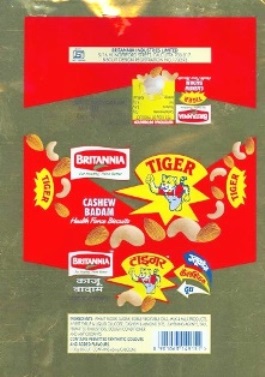 Britania Tiger, Tiger Device mark 876156 Trademark