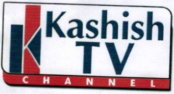 Kashish Tv Device mark 1965147 Trademark