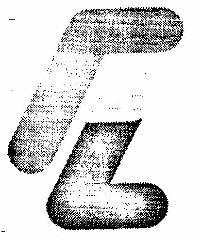 Fil Device mark 602305 Trademark