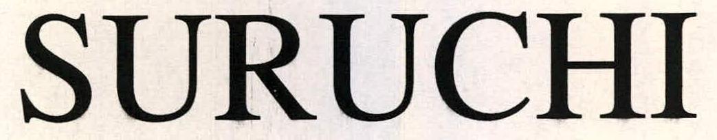 Suruchi Device mark 2265366 Trademark