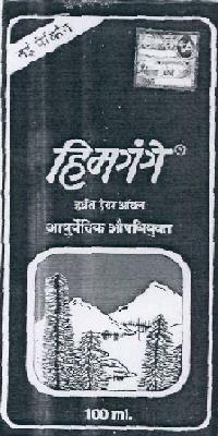 Himganga Label Device mark 1376449 Trademark