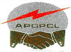 Apgpcl [device Of Hand] [label] Device mark 1260263 Trademark