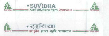 Suvidha Device mark 1832633 Trademark