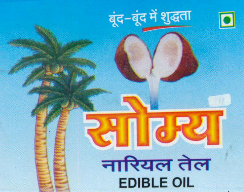 Somya Nariyal Teal (device Of Coconut & Coconut Trees, Label) Device mark 1444185 Trademark