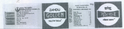 Zandugolden Device mark 888051 Trademark