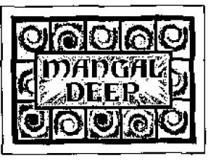 Mangal Deep ( Device ) Device mark 1117458 Trademark