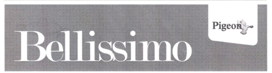 Bellissimo + Pigeon (logo) Device mark 2777316 Trademark