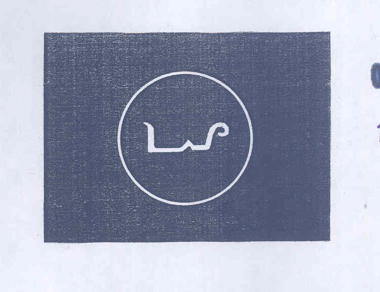 Lap Device mark 1774800 Trademark
