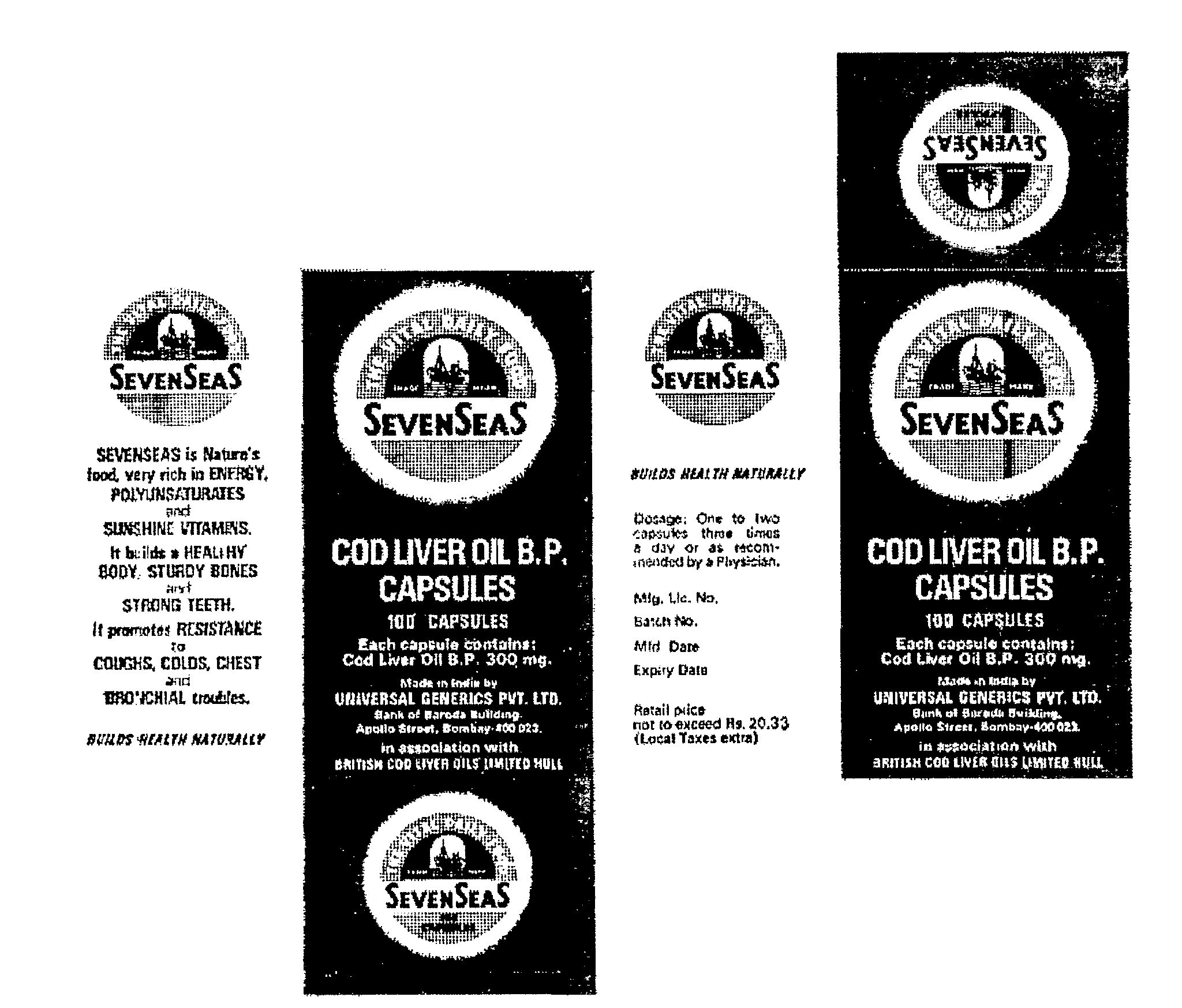 Seven Seas (de. Of Sea And Ship) Device mark 428817 Trademark