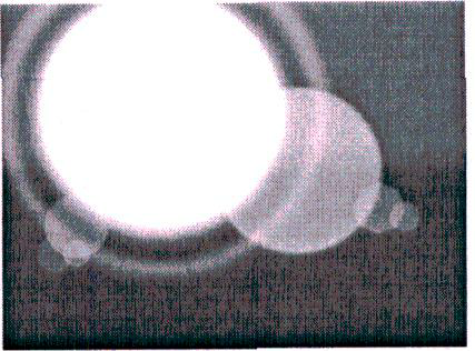 Device Of Logo Device mark 1922322 Trademark